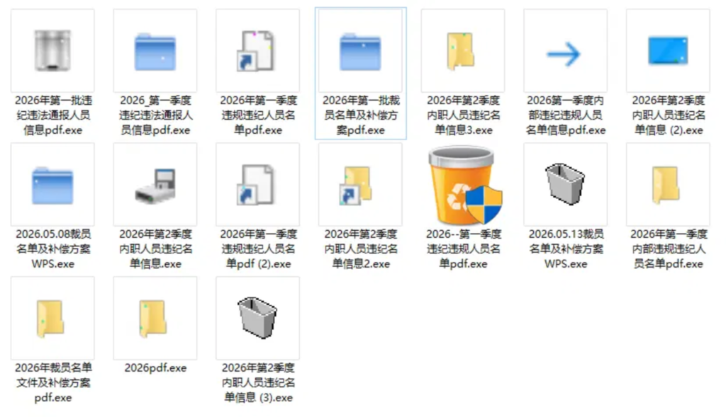 tu2.png